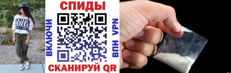 mega ССЫЛКА  Шилка  АМФ VHQ  закладка 