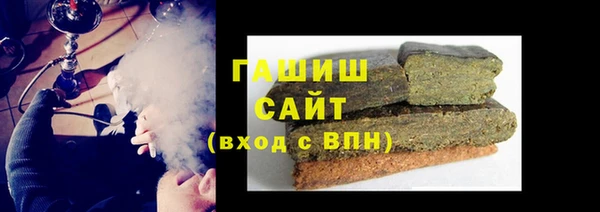 каннабис Абаза