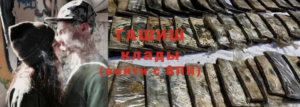 прущий лед Абдулино