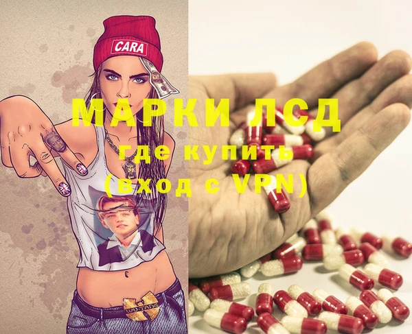 бутик Абинск