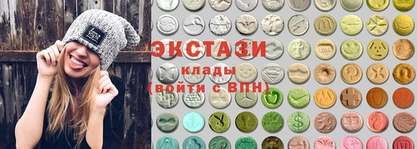 прущий лед Абдулино