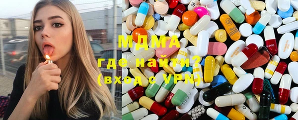 прущий лед Абдулино