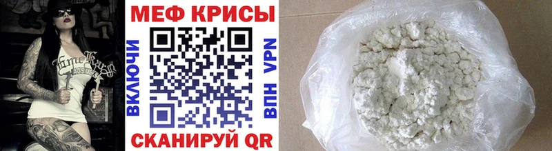 где продают   Шилка  МЕФ 4 MMC 