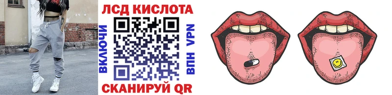 Марки N-bome 1500мкг  hydra зеркало  Шилка  купить наркоту 